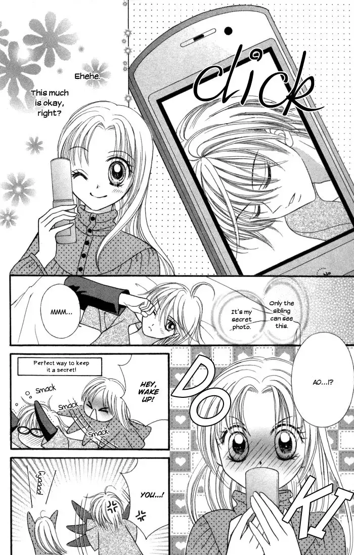 Usotsuki na Gemini Chapter 7 23